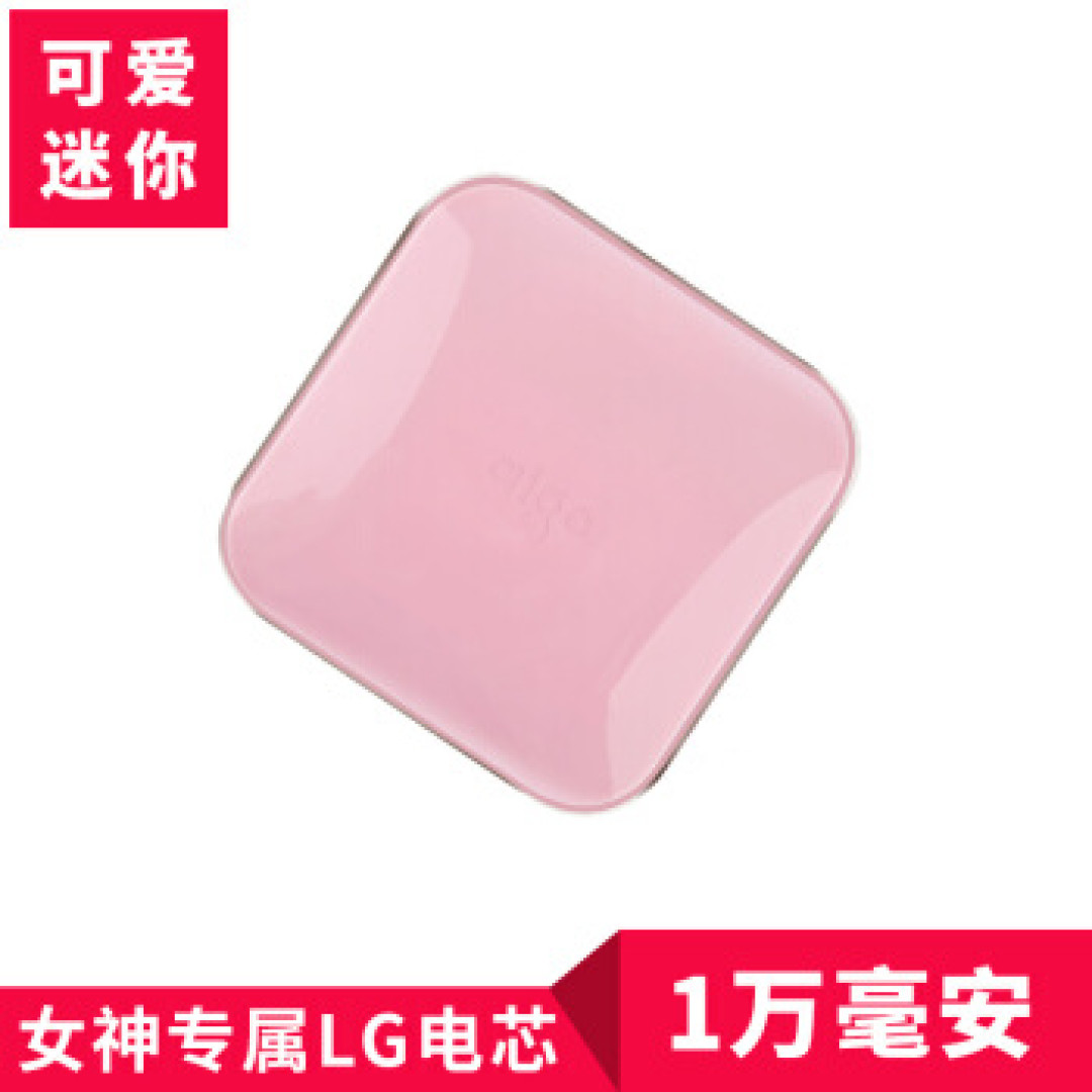 一个本地工作加偶尔出差的EDC