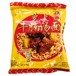 fourseas四洲方便面