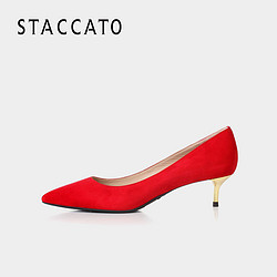 STACCATO 思加图 Q4101CQ7 女士单鞋