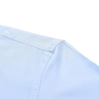 YOUNGOR 雅戈尔 33025288278 男士纯色长袖衬衫 (浅蓝、44)