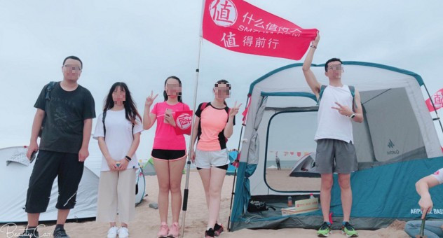 沿海暴走20公里 小编切身体验 这些基本装备绝不能少!