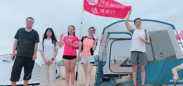  沿海暴走20公里小编切身体验这些基本装备绝不能少！