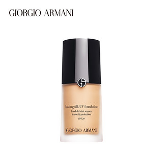 百亿补贴：GIORGIO ARMANI 乔治·阿玛尼 纯净持妆粉底液 30ml