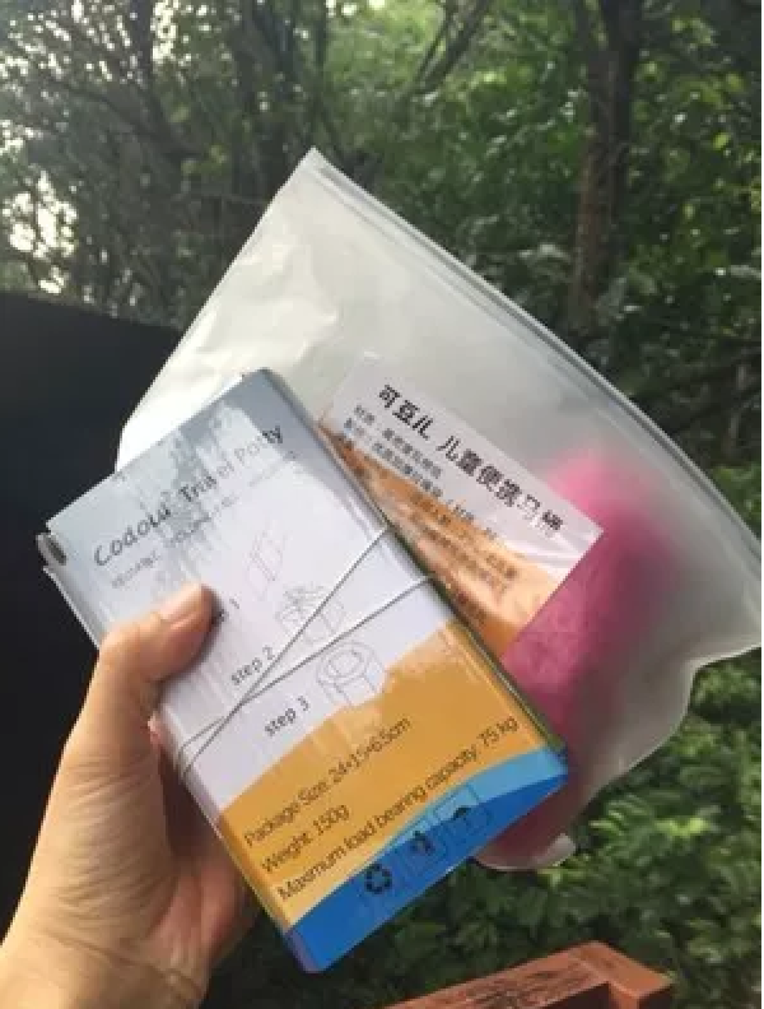十个带娃出行神器，妥妥地度过小长假！