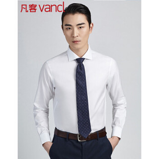  VANCL 凡客诚品 1092081 男士日式高支免烫衬衫 (白色、XXL)