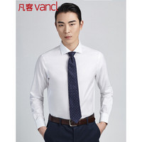 VANCL 凡客诚品 1092081 男士日式高支免烫衬衫 (白色、L)