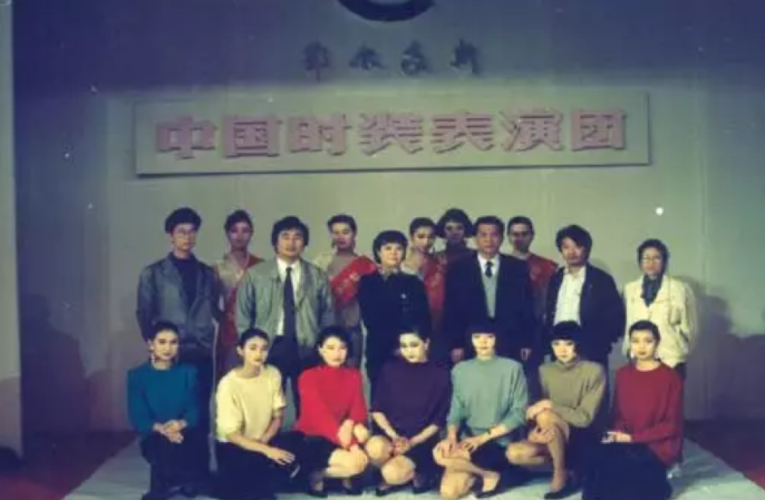 老干妈竟然卖内衣了?登上纽约时装周,这操作也太牛了吧!