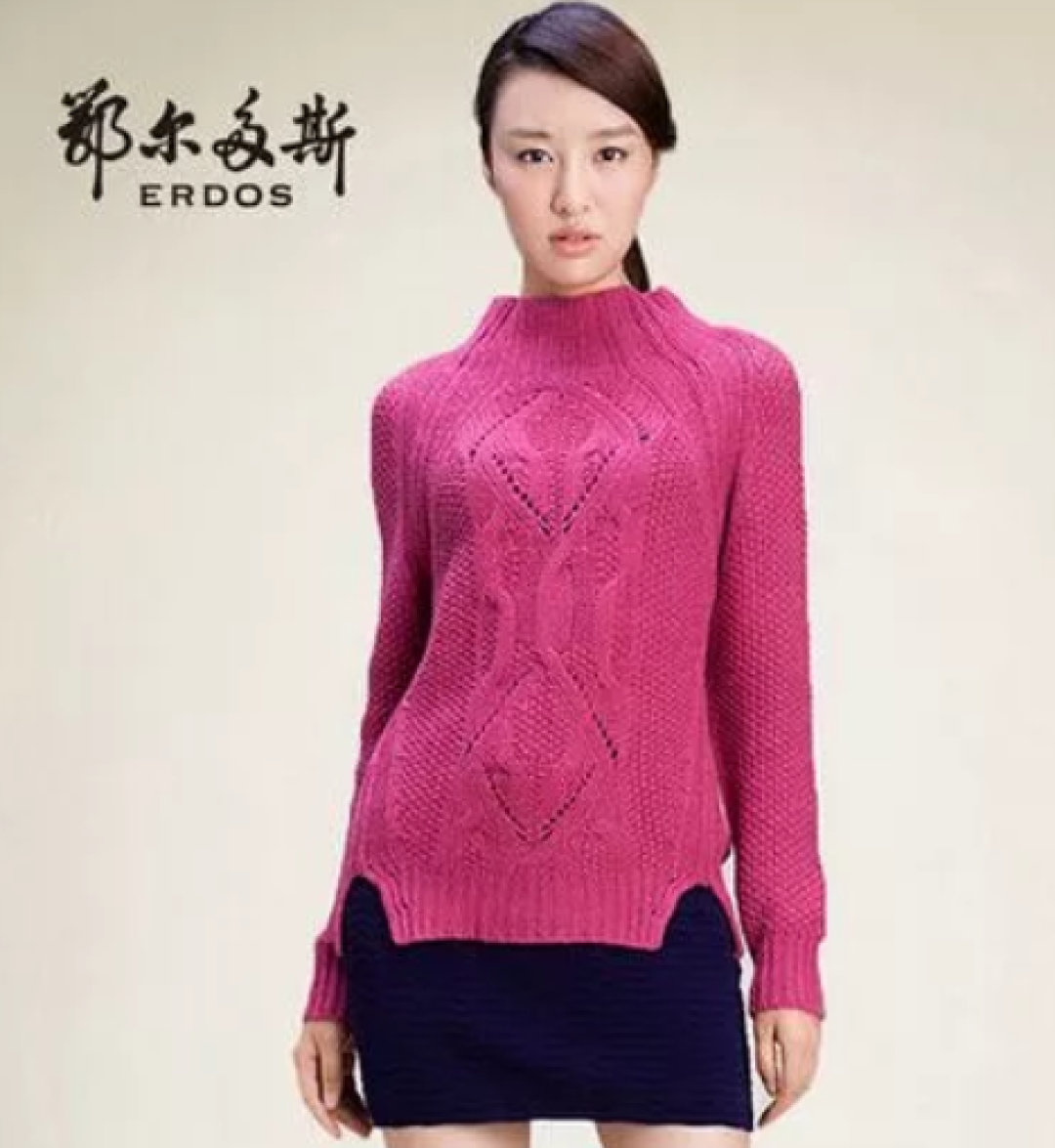 老干妈竟然卖内衣了?登上纽约时装周,这操作也太牛了吧!