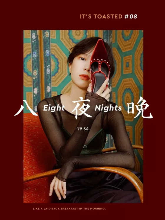 淘宝这些秋鞋也太美了吧!小众时髦显腿长