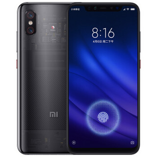 Xiaomi 小米 8 屏幕指纹版 4G手机 8GB+128GB 透明版