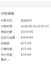 AKKO Ducky Zero 3108 PBT 机械键盘 108键