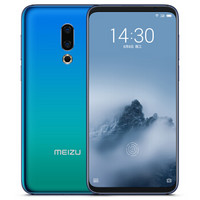 MEIZU 魅族 16th 4G手机 8GB+128GB 极光蓝