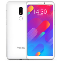 MEIZU 魅族 V8 4G手机 3GB+32GB 纯白