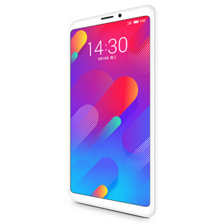 MEIZU 魅族 V8 4G手机 3GB+32GB 纯白