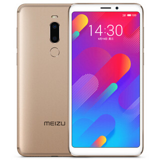 MEIZU 魅族 V8 4G手机 4GB+64GB 雅金