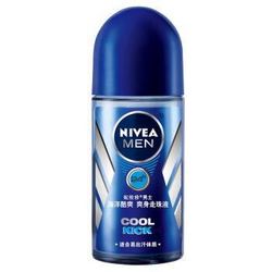 NIVEA 妮维雅 男士海洋酷爽爽身走珠液 50ml *3件