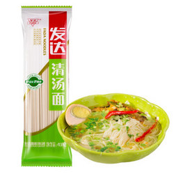 发达 营养麦香挂面 素面方便面400g *45件