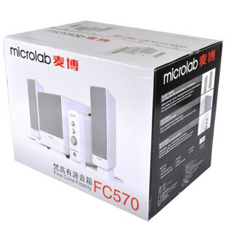 microlab 麦博 梵高系列 FC570 多媒体有源音箱
