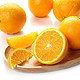 限地区：南非进口橙子 单果150-220g 12粒  *2件