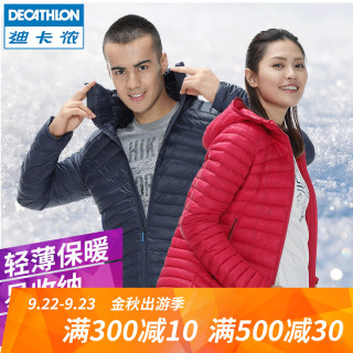 DECATHLON 迪卡侬 QUECHUA 越乐 FOR2 男女羽绒外套