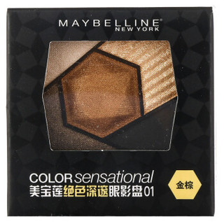 MAYBELLINE 美宝莲 绝色深邃眼影盘