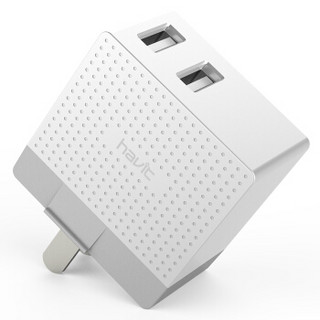  Havit 海威特 USB苹果充电器 (双口、白色)