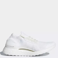 adidas 阿迪达斯 UltraBOOST X Parley 女式跑鞋