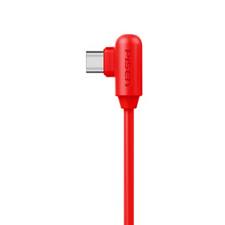  品胜（PISEN）带电青年Type-C数据线双弯头充电线1米 适用于华为p10/小米5/三星S8/乐视 弯头电源线中国红