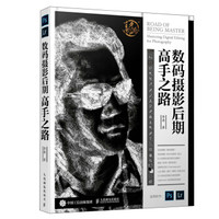 我的摄影入门书单~附免费获取正版书方法~