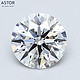 Blue Nile ASTOR 1.52 克拉圆形钻石（Astor Ideal切工/成色E/净度SI1）