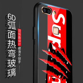  mtuo 米拓 vivo X20Plus 玻璃手机壳 (SUP抓痕)