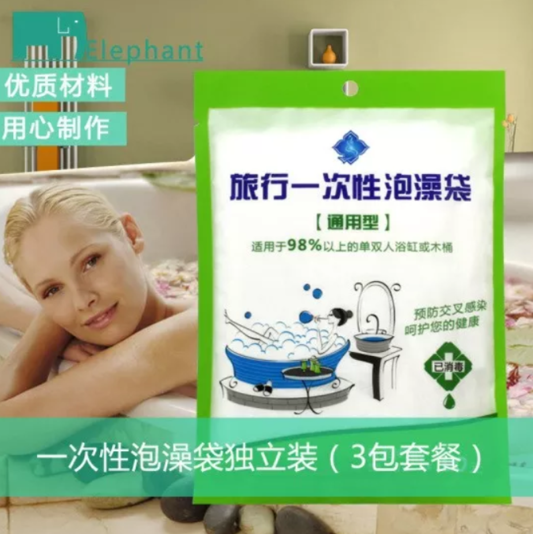 入秋治愈疲惫,如何泡个有仪式感的汤?