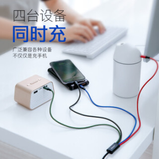 BASEUS 倍思 数据线