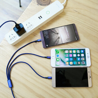 倍思 一拖三数据线安卓/双苹果接口手机三合一电源线适用iPhoneX/8/7/6splus小米vivo华为oppo充电线 1.2米蓝