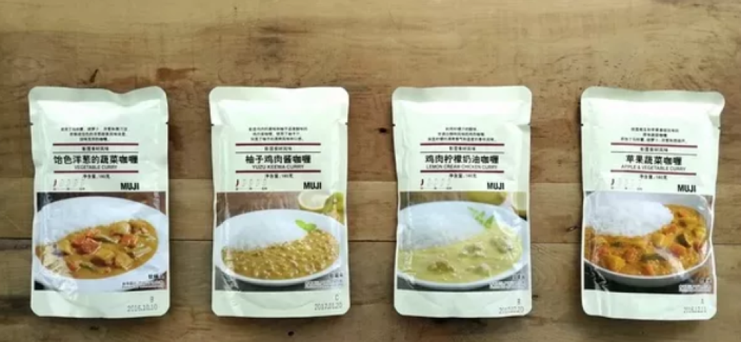 MUJI帮你收集了全世界的咖喱，吃货们有口福啦！