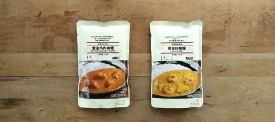 MUJI帮你收集了全世界的咖喱，吃货们有口福啦！