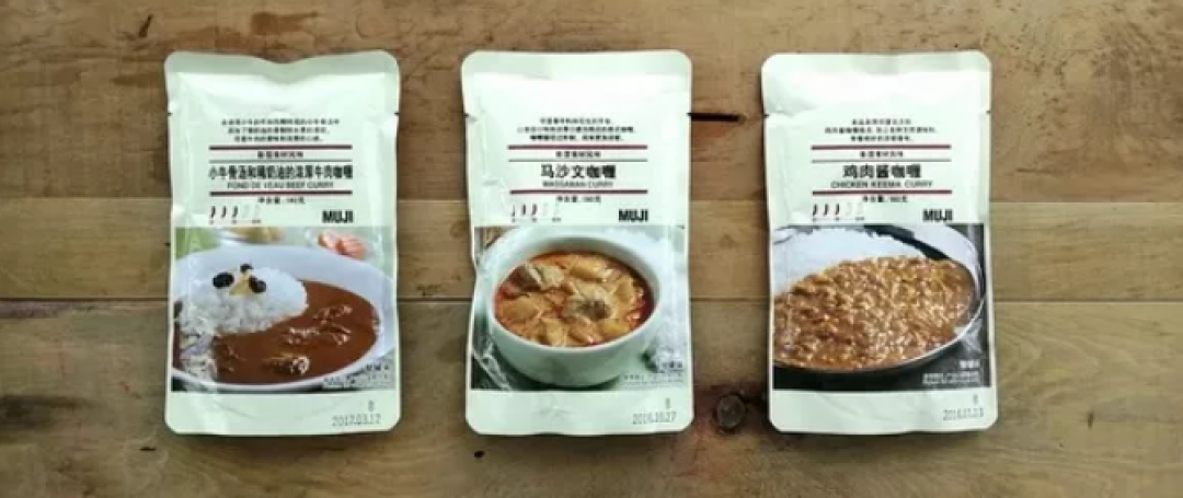 MUJI帮你收集了全世界的咖喱，吃货们有口福啦！