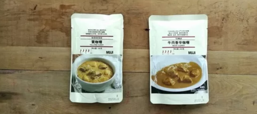 MUJI帮你收集了全世界的咖喱，吃货们有口福啦！