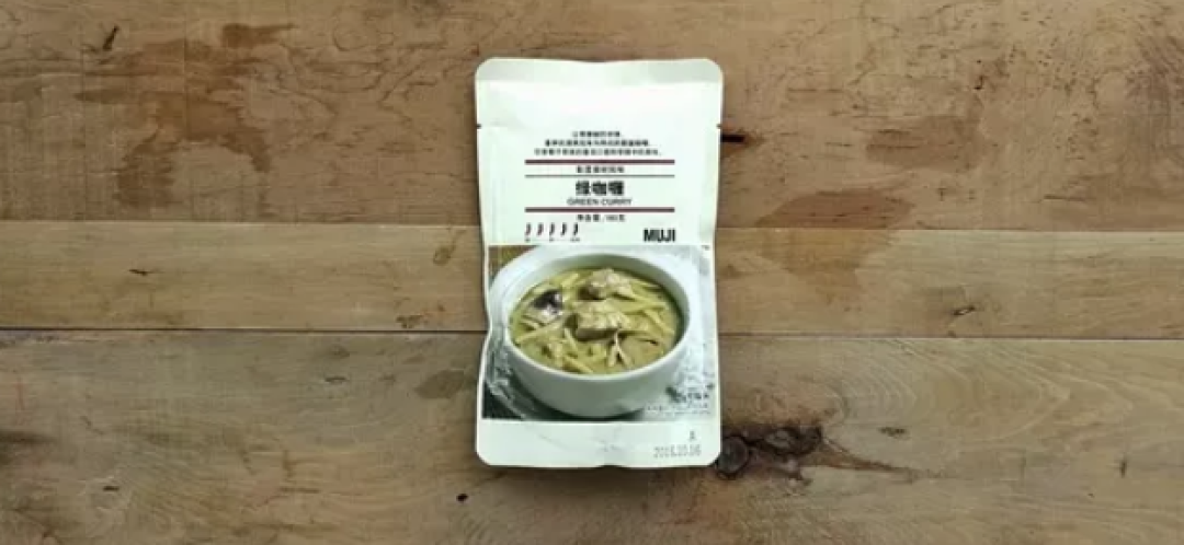 MUJI帮你收集了全世界的咖喱，吃货们有口福啦！