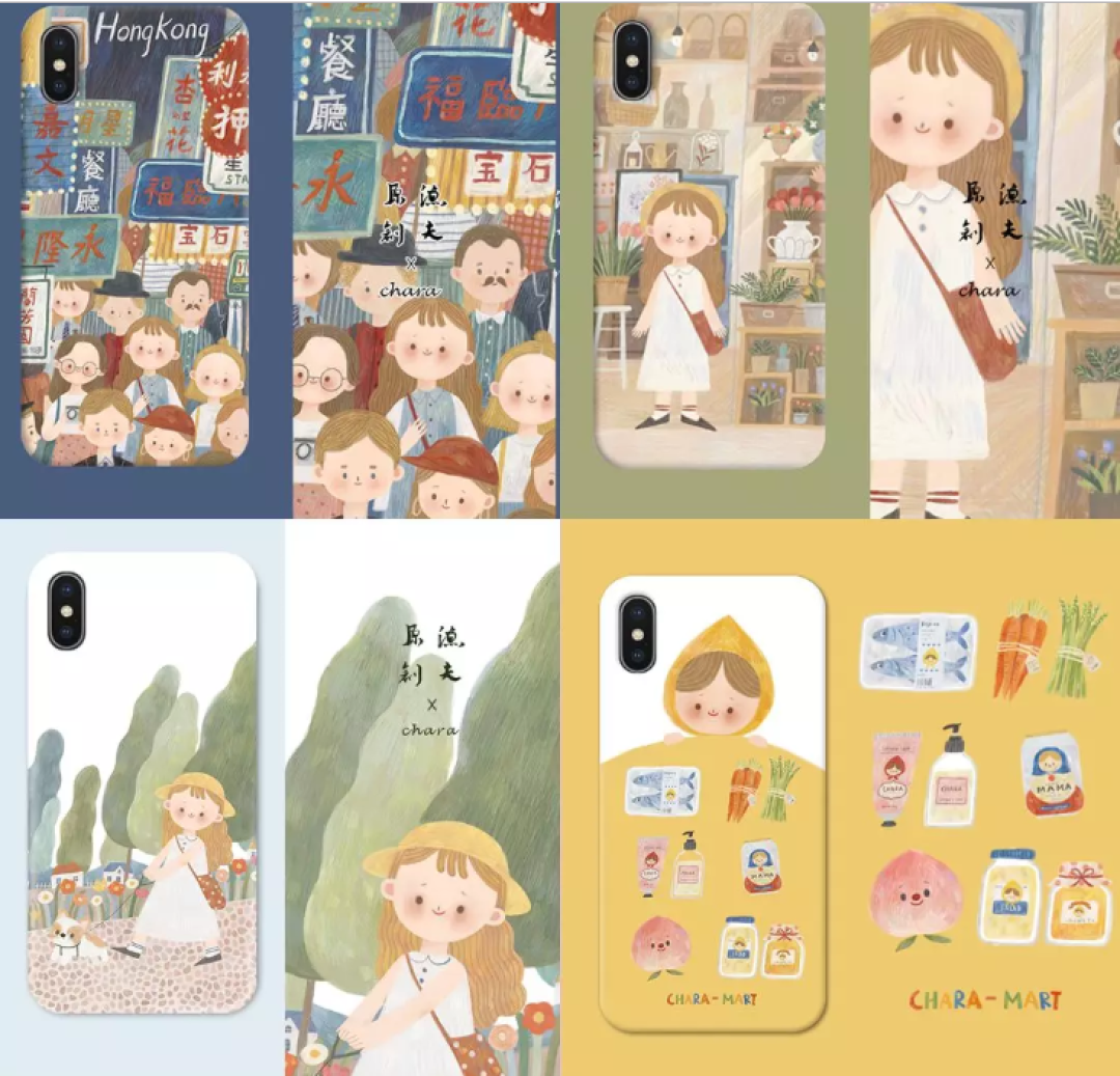 私藏的 9 家小众手机壳淘宝店，好看不贵风格随意挑！