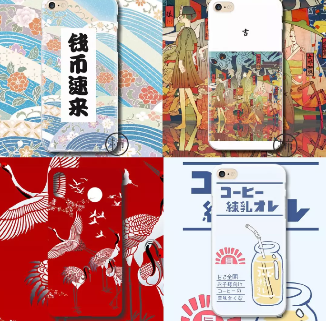 私藏的 9 家小众手机壳淘宝店，好看不贵风格随意挑！