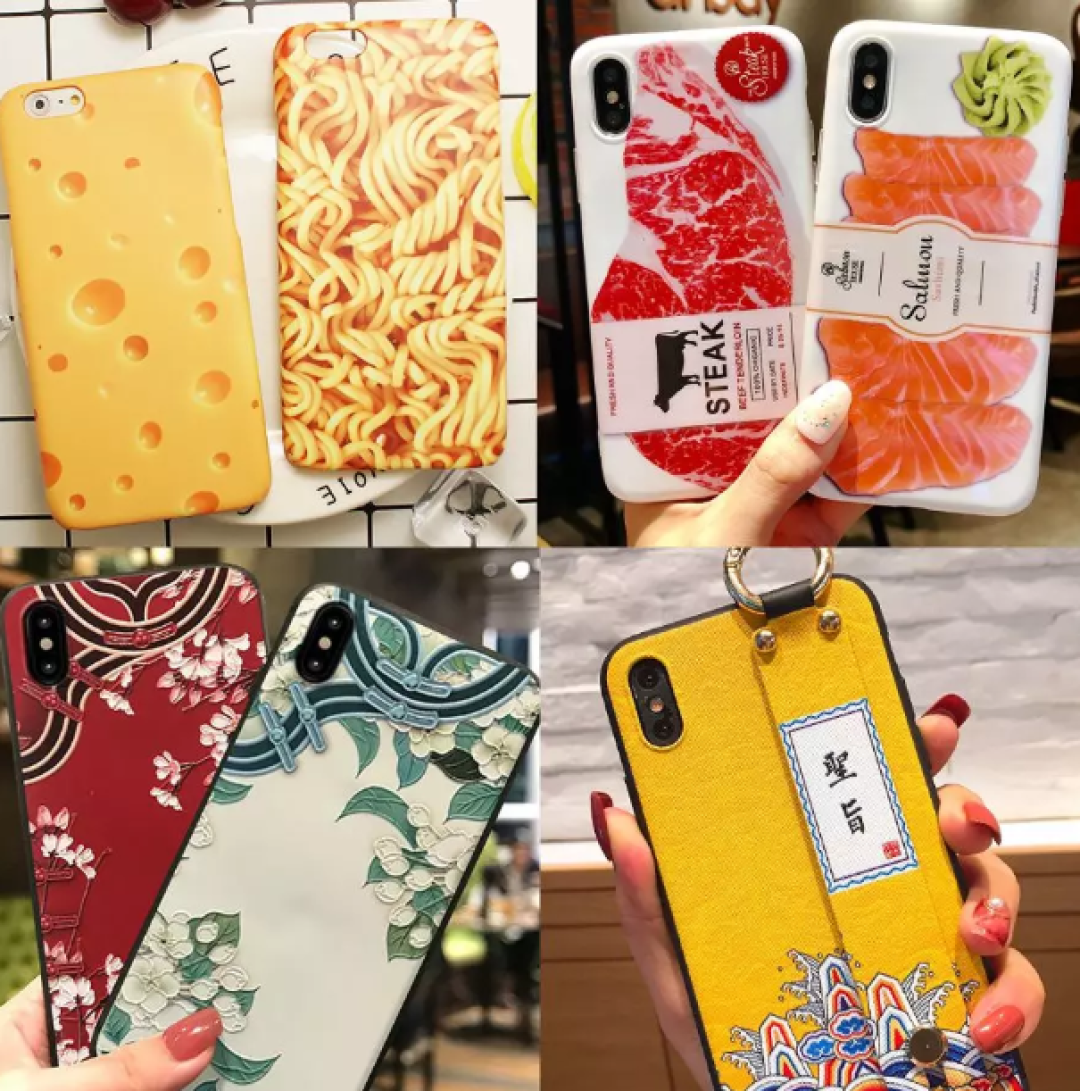 私藏的 9 家小众手机壳淘宝店，好看不贵风格随意挑！