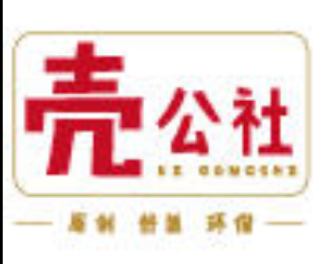 私藏的 9 家小众手机壳淘宝店，好看不贵风格随意挑！