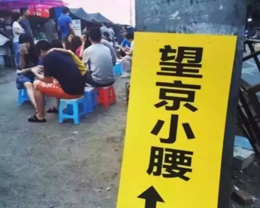 被山寨到被迫改名的30年老店,如今悬赏万金征名!