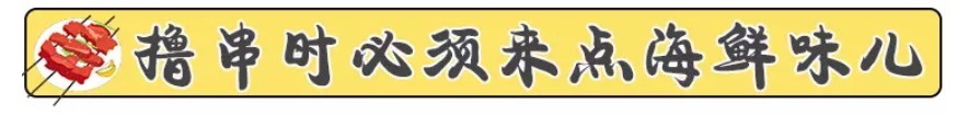 被山寨到被迫改名的30年老店，如今悬赏万金征名！