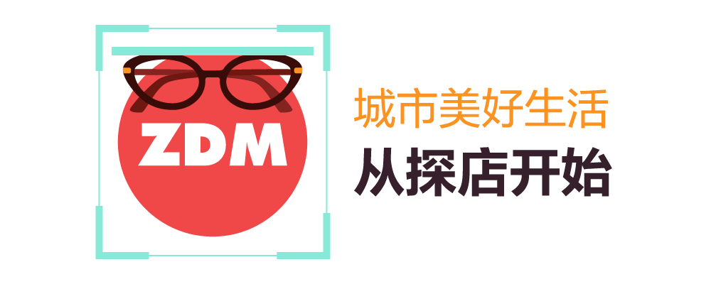 中秋去这些露天餐厅赏月,时间都帮你算好了!