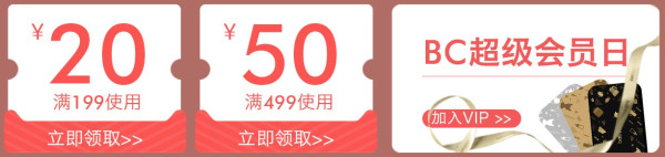 假期家庭出游季 好物品牌推荐