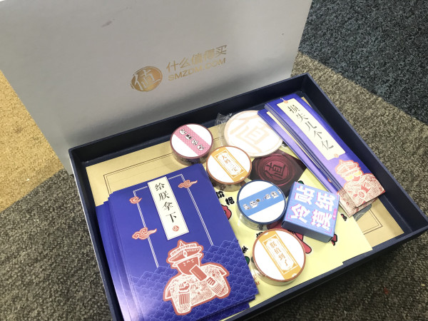 什么值得买 × 口碑app 嫦娥小姐姐的中秋派对 明日开业!