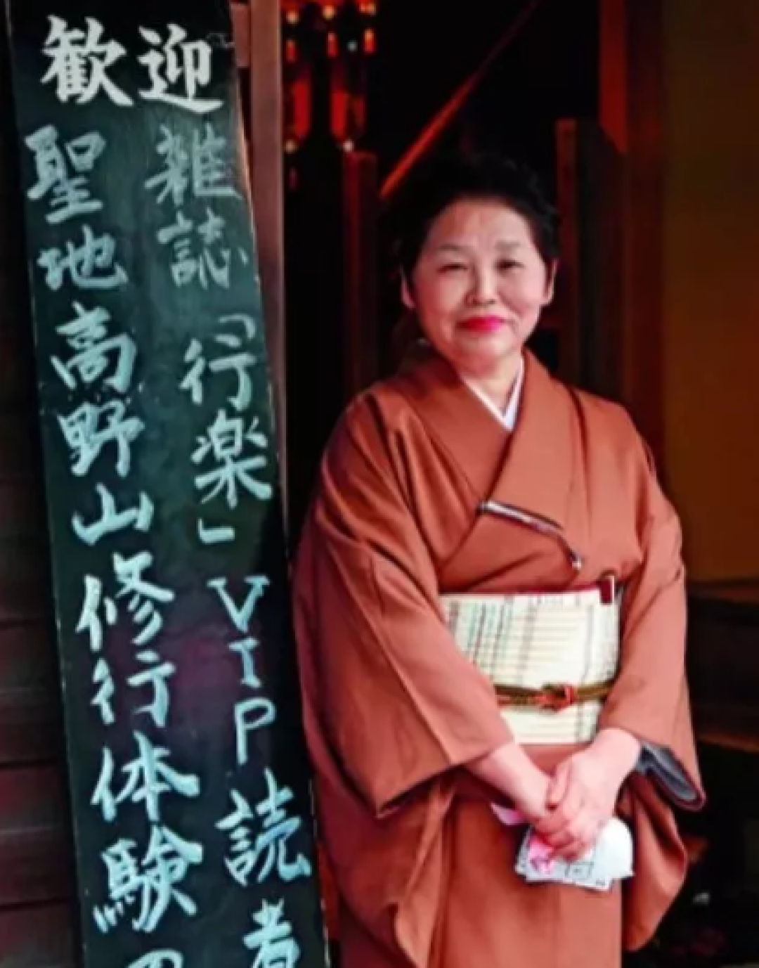短暂告别现代生活的繁杂,去日本寺庙找回宁静!