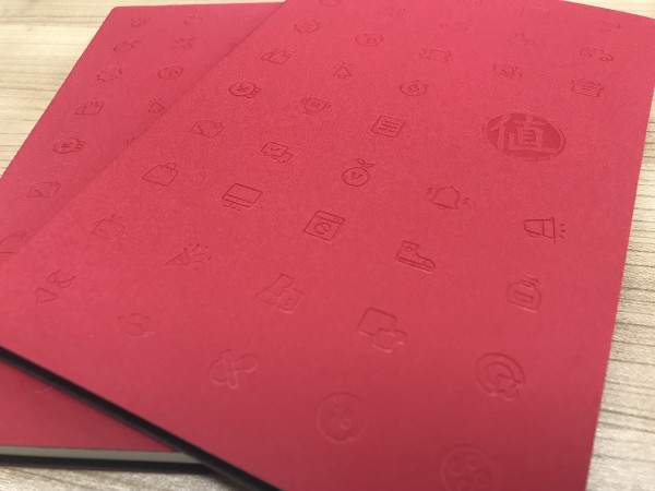 什么值得买 × 口碑app 嫦娥小姐姐的中秋派对 明日开业!